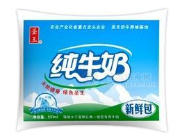 圣王純牛奶