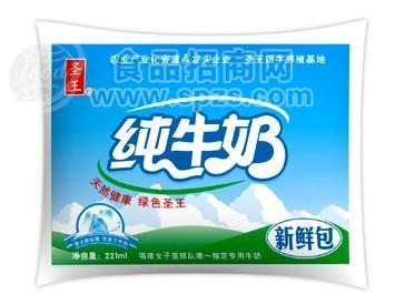 圣王純牛奶