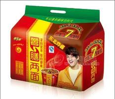 薯膳兩面