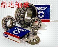 轴承网≡SKF进口轴承ωSKF英制圆锥滚子轴承ω鼎达进口轴承