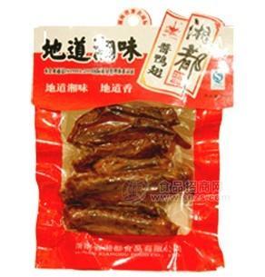 湘都酱鸭翅