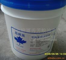 精炼猪油/蓝枫叶猪油/15kg/桶