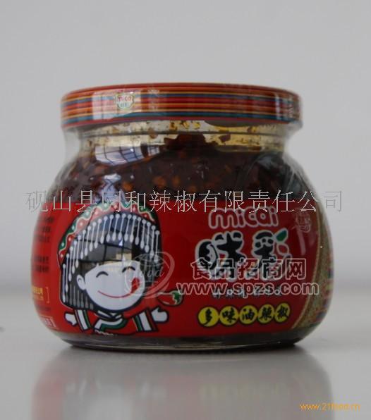云南眯彩油辣椒