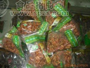 【天珍廠家直銷】美味小山核桃肉(質(zhì)量保證歡迎垂詢)