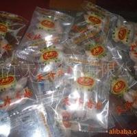 【天珍食品】10年新品 小包装大享受 枫桥香榧子