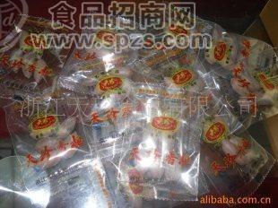 【天珍食品】10年新品 小包装大享受 枫桥香榧子