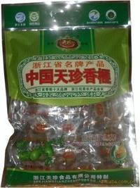 【天珍食品】10年新上市 獨(dú)立小包裝 優(yōu)質(zhì)香榧子