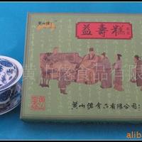 安徽糕点 益寿糕(原味)
