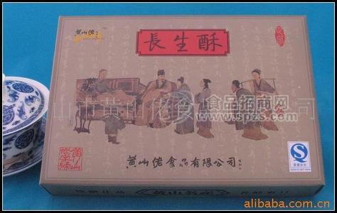 古徽州特产 黄山糕点 长生酥