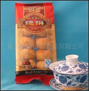 安徽糕點(diǎn) 黃山燒餅（五香、微辣）