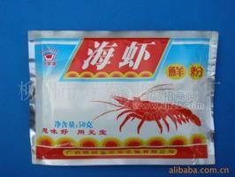 供應(yīng)調(diào)味品.鮮蝦料.海鮮料.海蝦料.海鮮粉