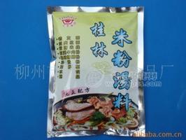 供應調(diào)味品.桂林米粉.老友粉.云南米線粉.