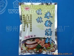 供应调味品.桂林米粉.老友粉.云南米线粉.