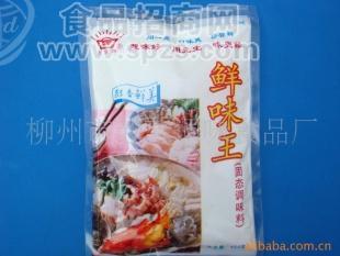 供應(yīng)調(diào)味品.特鮮粉.增鮮粉.湯粉料.