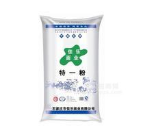 佳樂面粉系列-特一粉