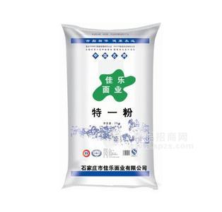 佳樂(lè)面粉系列-特一粉