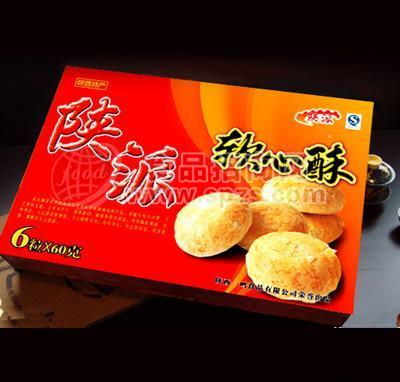 陜派軟心酥3號(hào)