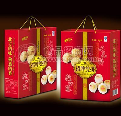 陜派招牌雙拼