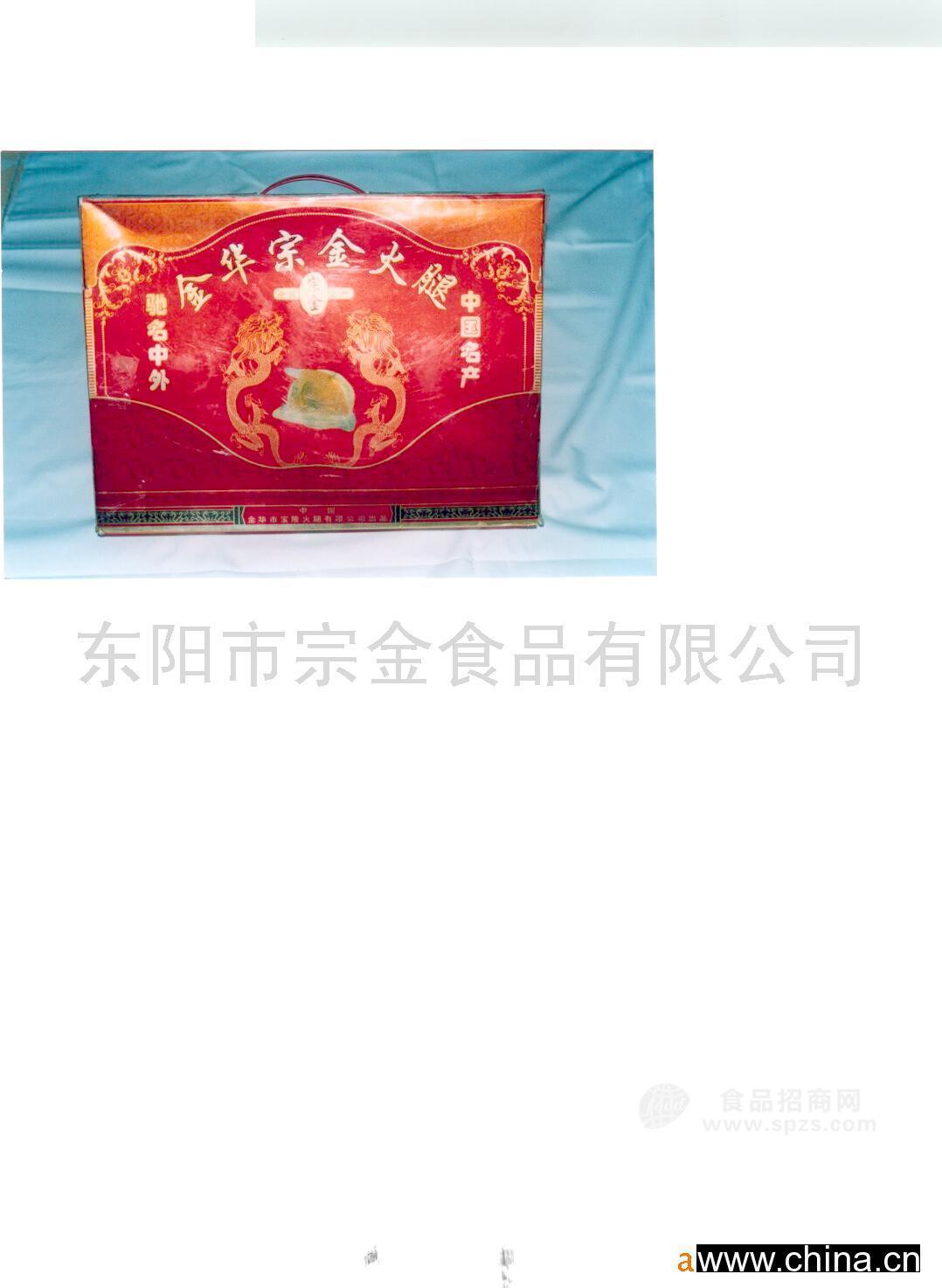 供應(yīng)禮盒樣品樣品5