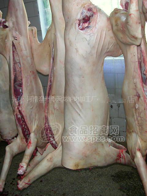 郑州天龙驴肉加工厂