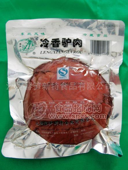 供應(yīng)牛、豬、狗、驢肉等制品