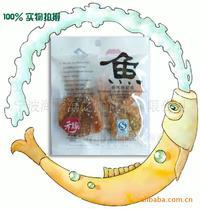 鲜烤醉妃鱼13g 1盒混批休闲食品鱼片类