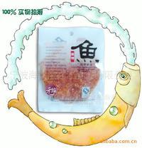 鮮烤鱈魚（微辣）13g 1盒混批休閑食品魚片類