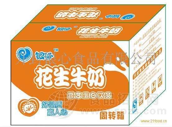 花生牛奶（290ml*30袋）