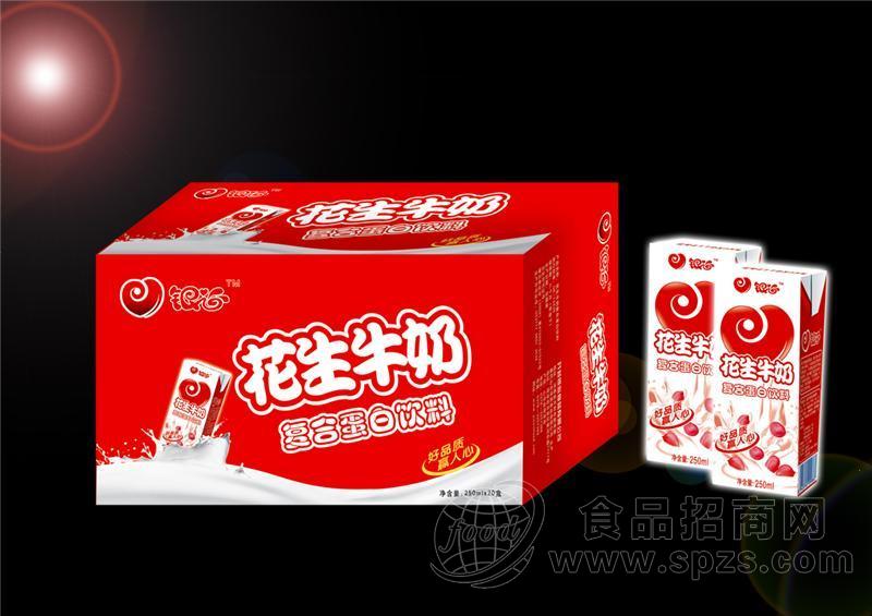 20盒花生牛奶