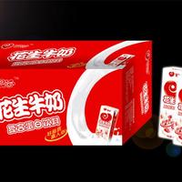 24盒花生牛奶