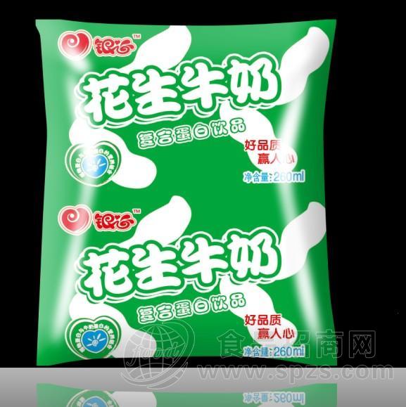 银心花生牛奶