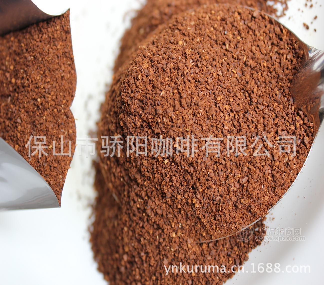 供應(yīng)有機咖啡 純咖啡粉 高海拔AA豆現(xiàn)磨 250g 灌腸 咖啡粉