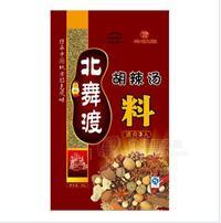冷饭店北舞渡胡辣汤