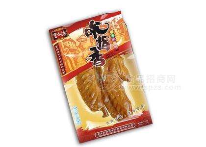 吮指香——卤香火鸡翅