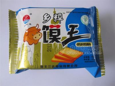 乡粹馍王巴西烤肉味
