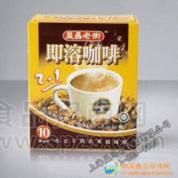 供应益昌即溶咖啡2+1马拉西亚进口