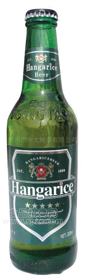供应皇家清爽小瓶