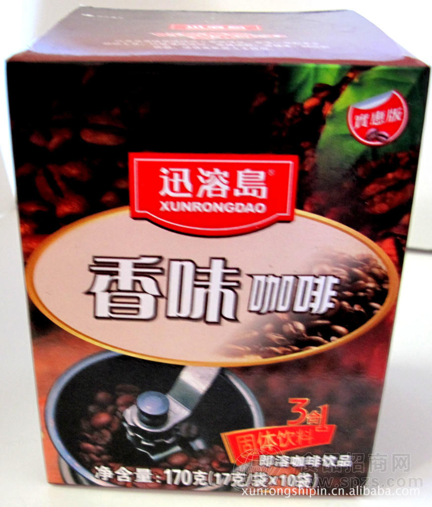 《迅溶岛》优惠装 三合一速溶咖啡粉 香味咖啡