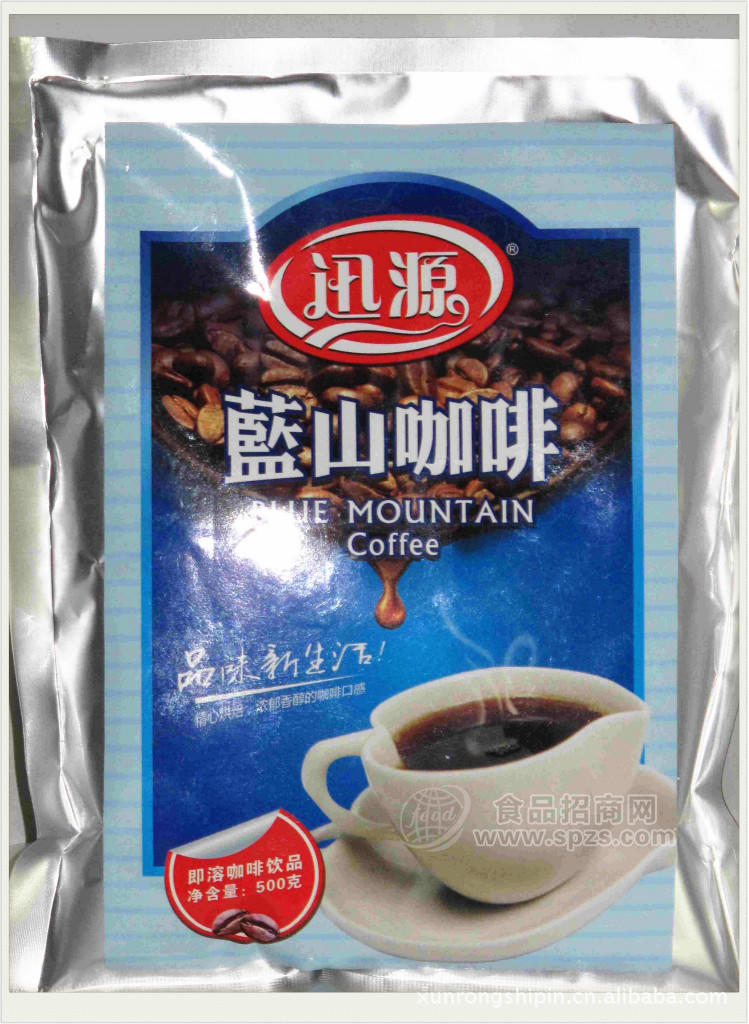 供应“迅源”500克/袋 咖啡机三合一速溶咖啡粉 蓝山咖啡