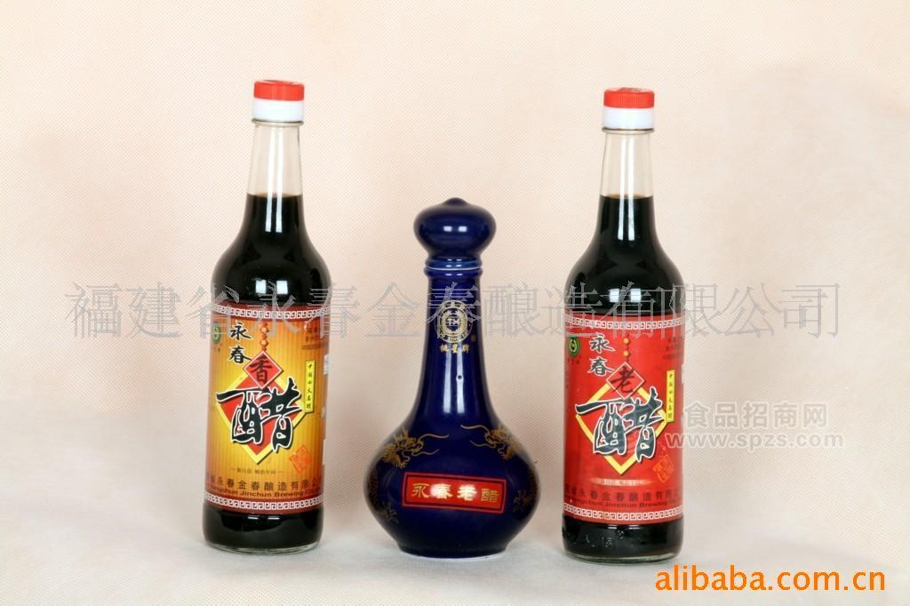 供应食品企业加工用纯酿造天然原汁米醋
