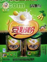 蛋白豆奶粉礼盒