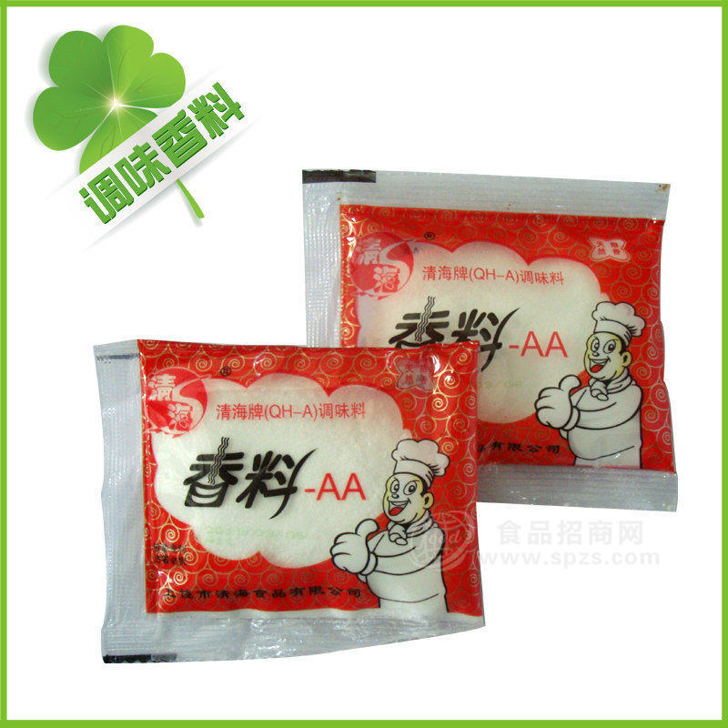 供应香料-AA 透骨增香剂 火锅增香剂批发