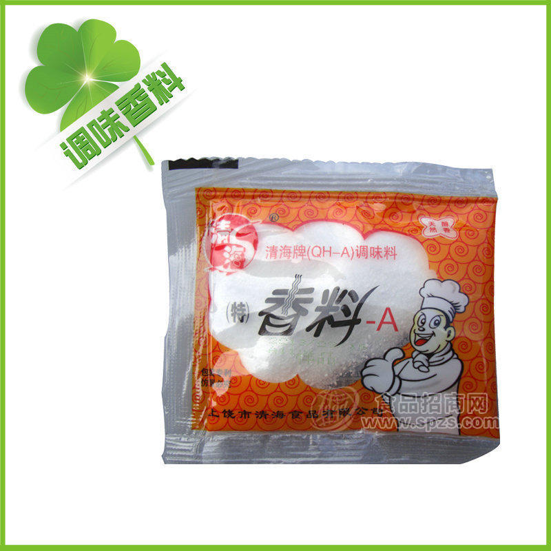 供应特香料-A 透骨增香剂 肉类增香剂 百味增香剂