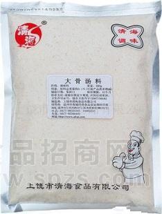 供应大骨汤料