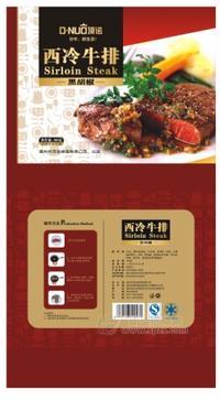 顶诺家庭牛排