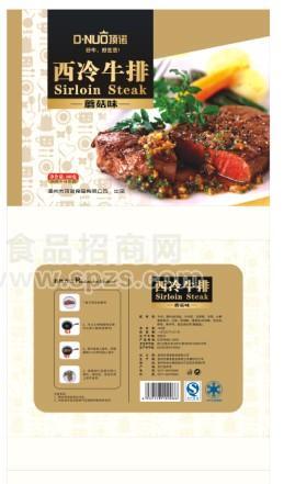 顶诺家庭牛排