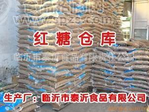 老红糖、赤砂糖、功能糖 小包装