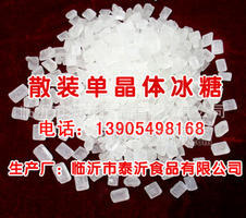 单晶冰糖，黄梨汁多晶冰糖