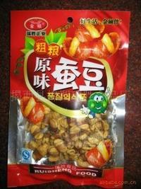 75克 原味蚕豆