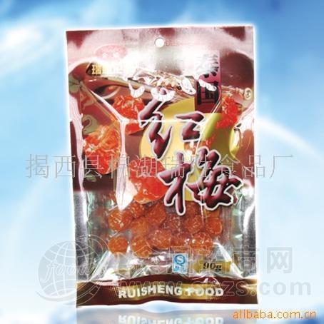 金硕食品 90克 红梅蜜饯